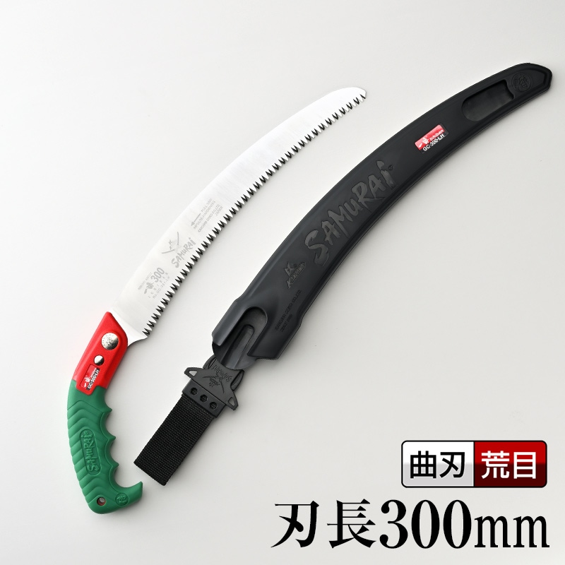 神相金較剪 全 BZ型剪定鋏 210mm金止（本体・パーツ類） – amenoma