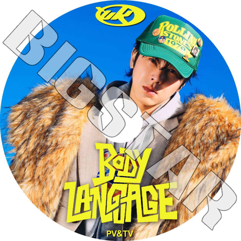 K-POP DVD 東方神起 U-KNOW 2025 PV/TV - Body Language Wannabe Eeny