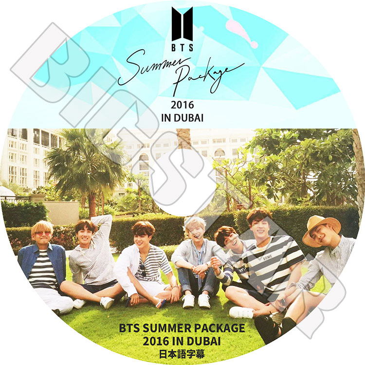 BTS サマパケ 2016 タワレコ購入 防弾少年団 公式 BTS サマパケ SUMMER