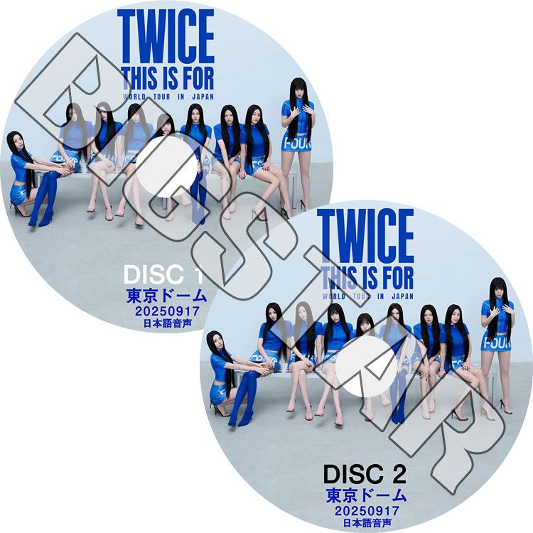 K-POP・アジア TWICE TV3 K-POP・アジア TWICE CD DVD TWICE - #Twice: Limited B Version