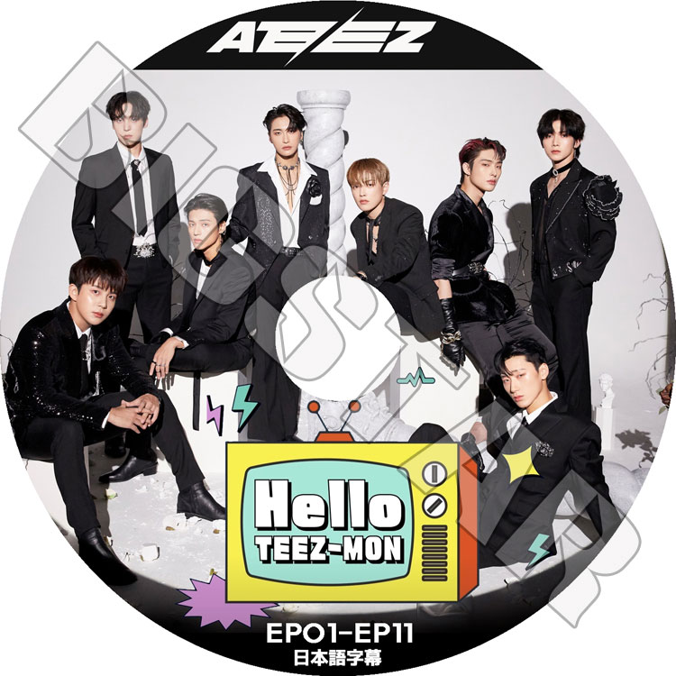 ATEEZ ソウルコン DVD 韓国版 ホンジュン ソンファ ATEEZ ソウルコン