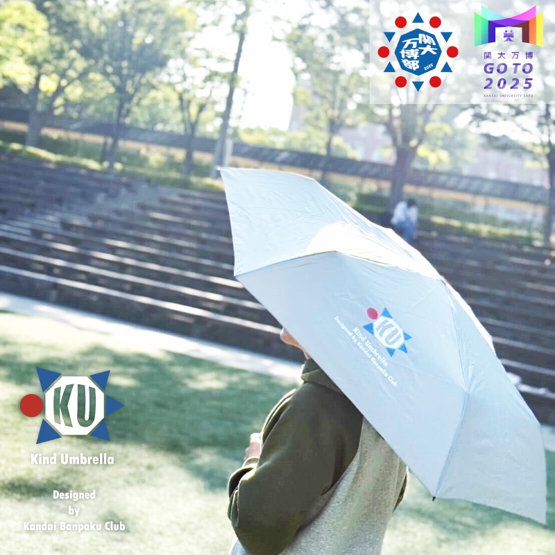 ⭐️バラ売り可能⭐️非売品 大阪関西万博 スロバキア 傘 リュック