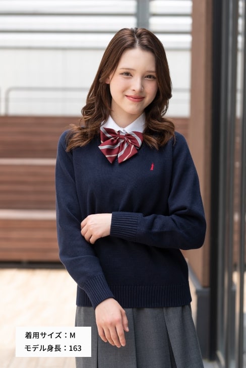 EASTBOY（イーストボーイ）のセーターは制服通販のカンコーオンライン