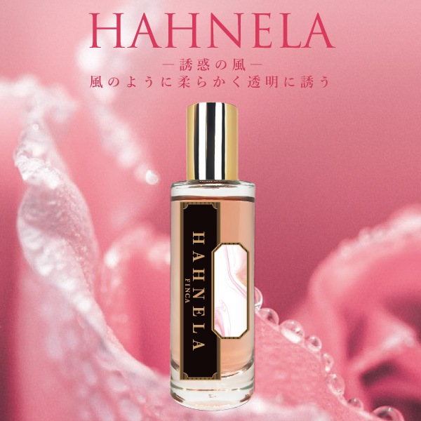 ハーネラ -誘惑の風- ローズ＆ダージリンの香り FINCA香水 | THE KAORI