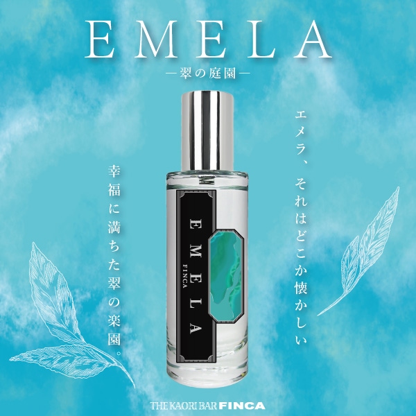 宮川大聖 Etrarium 香水 MistyVeil Fukuoka 宮川大聖 香水 Misty Veil