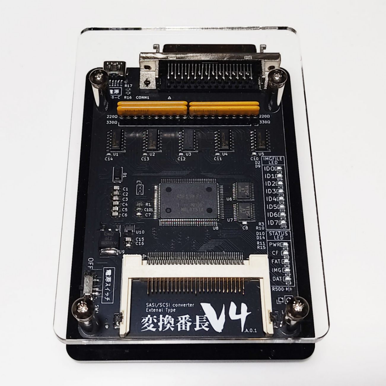 変換番長 V4 【外付モデル】 | 同人ハード（キット）,クラシックPC