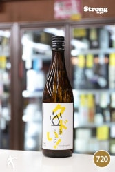 野生酵母醸造/Tsuchida 野生の12 720ml｜日本酒,群馬)土田｜利田屋