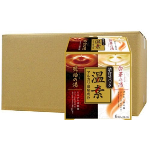 温素 琥珀の湯＆白華の湯 詰合せパック×16個セット【医薬部外品】疲労