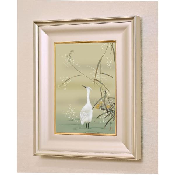 絵画 酒井 抱一（さかいほういつ）・ 芦に白鷺図（あしにしらさぎ