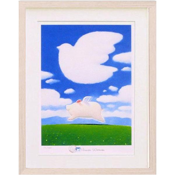 絵画 版画 渡辺宏・風と友達 インテリア | 渡辺宏 | 絵画生活公式