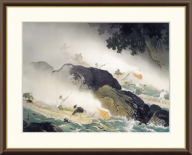 絵画 川合玉堂 （かわいぎょくどう） 鵜飼 （ うかい ） 日本画 名画