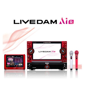 DAM-XG8000R フルセット LIVE DAM AiR 第一興商 業務用 - [カラオケ