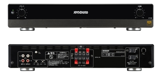 AP-600 JOYSOUND パワーアンプ 業務用 家庭用 カラオケ [カラオケ