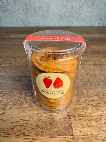 いちごさん専用)シワ改善クリーム13g 6個セット いちごさん専用)シワ