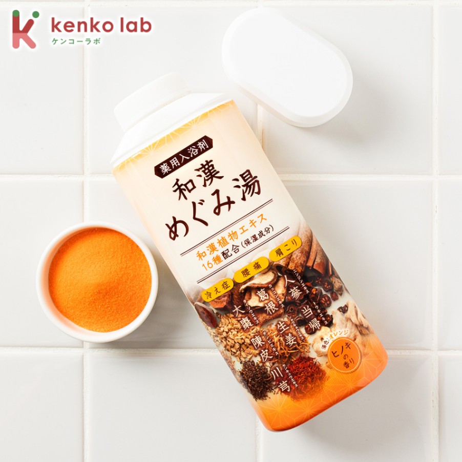 和漢 めぐみ湯 薬用入浴剤 3本セット | 化粧品・雑貨 | kenko lab