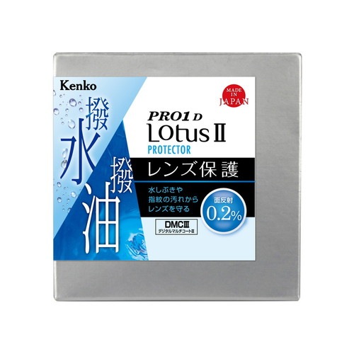 即配】 105mm PRO1D LotusII プロテクター ケンコー KENKO 【大口径