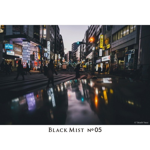 即配】(KT) 49mm ブラックミスト No.05 N ソフトフィルター ケンコー