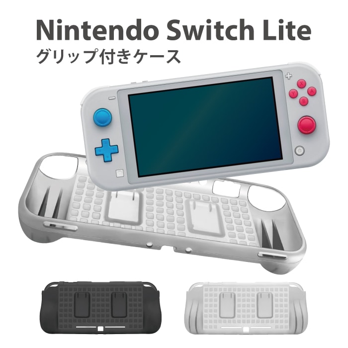 すべての雑貨,ノーブランド商品,ニンテンドースイッチグッズ
