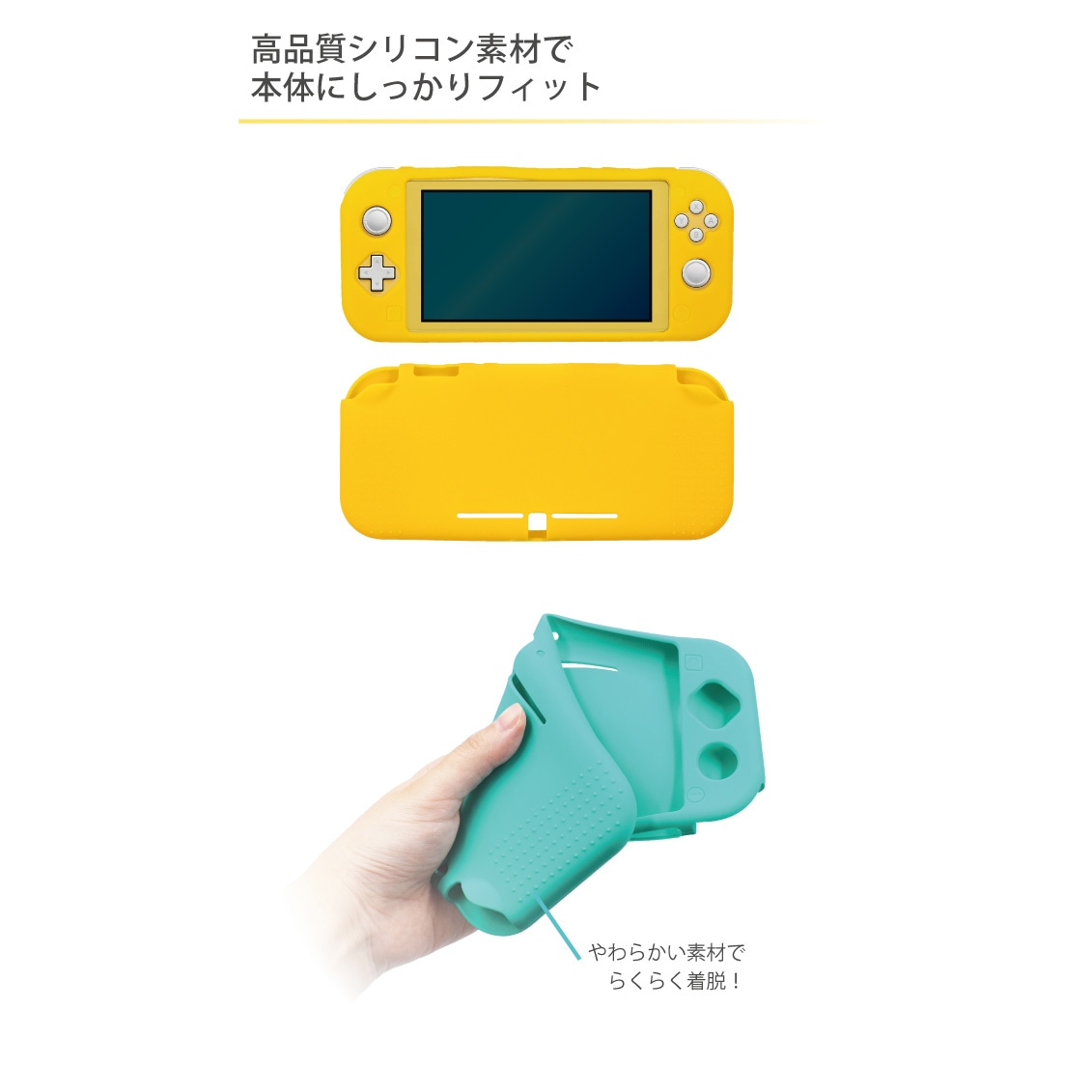 Nintendo Switch Lite イエロー トニートニー・チョッパー Nintendo
