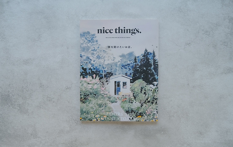 nice things. Issue 81｜恵文社一乗寺店 オンラインショップ