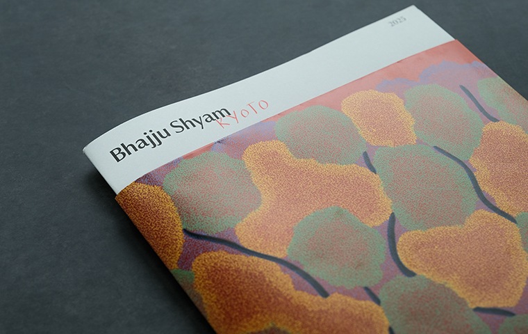 Bhajju Shyam KYOTO 2025 展覧会図録｜恵文社一乗寺店 オンラインショップ