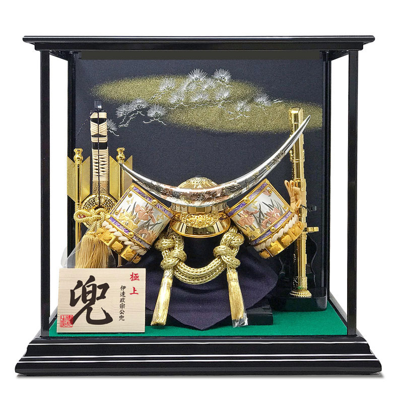 五月人形 コンパクト 戦国武将「伊達政宗」| ケース入り上質な武将兜