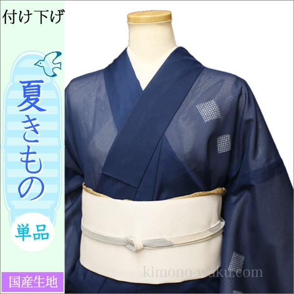 洗える夏着物(絽・付け下げ訪問着) Lフリーサイズ 紺色地にひょうたん