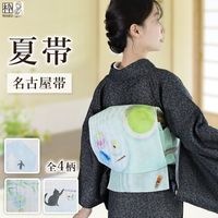 夏帯を激安で通販中！絽や紗の着物に合わせる帯として、コーディネート