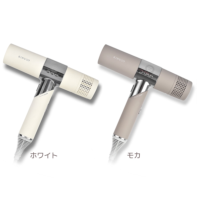 KINUJO Hair Dryer | すべての商品 | KINUJO公式オンラインショップ