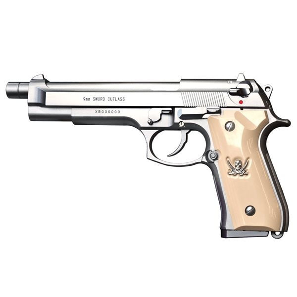 KSC ソードカトラス ver.2 システム7 ガスブローバックガン | エアガン