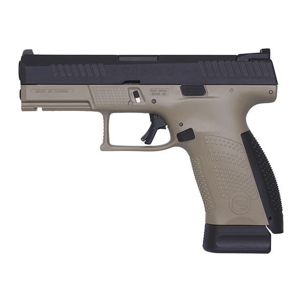 エアーガン本体,ガスガン,CO2 | エアガン,ミリタリー用品専門ショップ