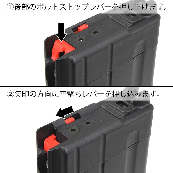 VFC M4/HK416/BCM GBB用 30連 V3 マガジン ブラック | エアガン