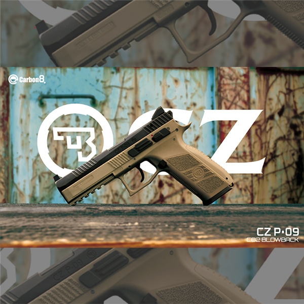Carbon8 CZ P09 TAN CO2 ブローバックガン【STGA認定】 | エアガン