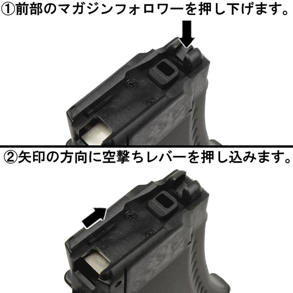 VFC AV74(AK74) GBBシリーズ用 42連 マガジン ブラック | エアガン