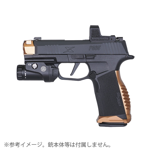 BPW RA タイプ P365 アルミ バックストラップ ＆ マグウェル セット