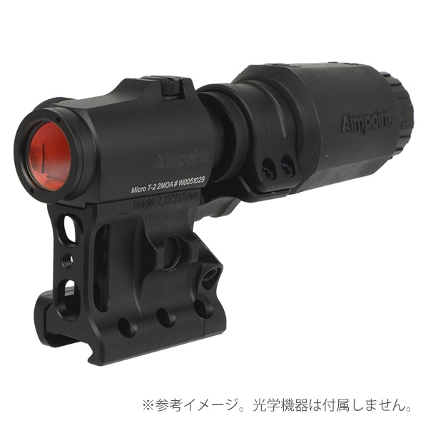 SOTAC SPUHR RDF-20225Kタイプ ハイブリットマウント AP T2/マグニ