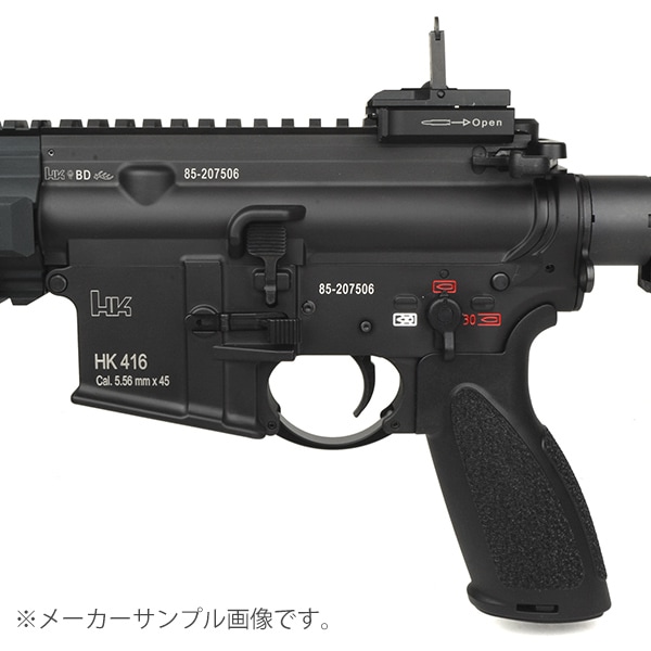 テ*ー様 Guns Modify HK416A5 JP ver.＋マルイm4マガ テ*ー様 Guns