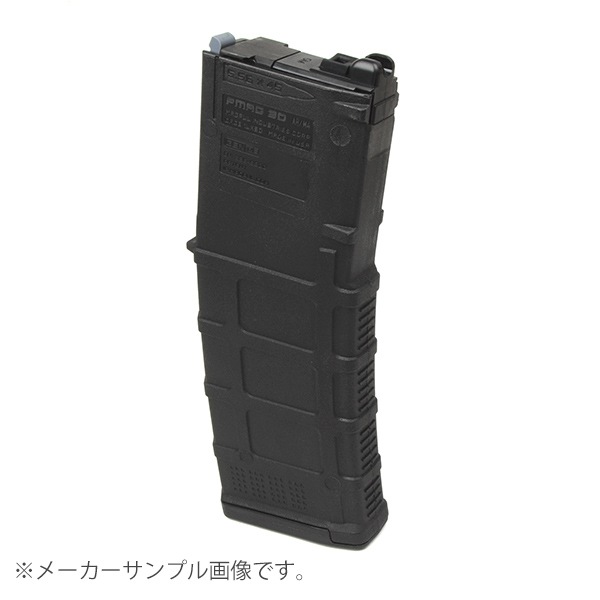 Guns Modify HK416A5 ガスブローバック LEVEL 2 SPEC ( MWS System