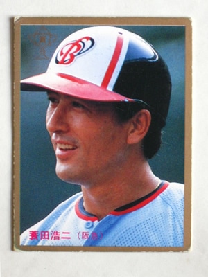 85462 カルビープロ野球カード 1985年 No.462 阪急 蓑田浩二 並品