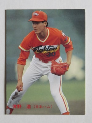 87144 カルビープロ野球カード 1987年 No.144 日本ハム 津野浩 並～並