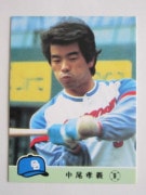 カルビープロ野球カード,84年 | キンキーズ オンラインショップ