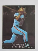 カルビープロ野球カード,76年,700号特集 | キンキーズ オンラインショップ