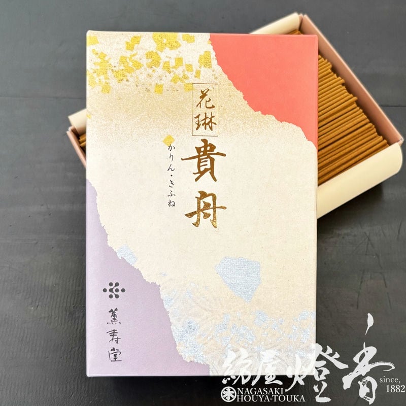 お線香『王朝の風韻【花琳・貴舟(かりんきふね)-KARIN・KIFUNE-/150g