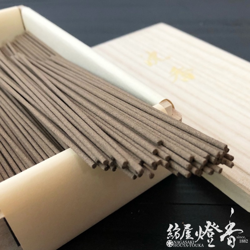 お線香『ギフトにも最適【沈香・煙少香-AGARWOOD-】短寸バラ詰桐箱入