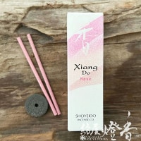 お香/室内香『ピュアな香り【シアンドゥ・ミックスベリー-XiangDo