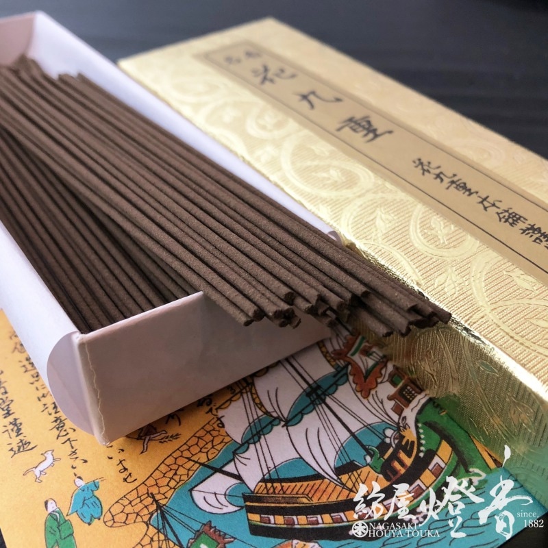 高級線香『極上シャム沈香薫【花九重(はなここのえ)-HANAKOKONOE-/15g