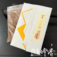香木/香原料『伽羅・沈香6種セット【特撰・六国(りっこく)-RIKKOKU