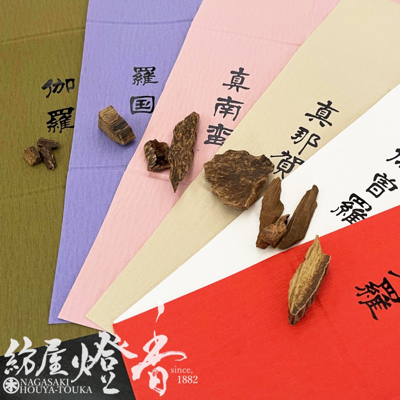 香木.伽羅.沈香.六国五味.52.43g 香木.伽羅.沈香.六国五味.52.43g