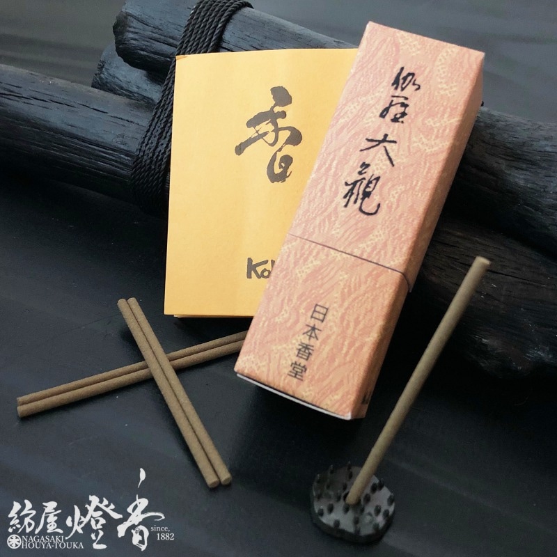 お香/室内香『香木の香り【伽羅大観（きゃらたいかん）】ミニ寸