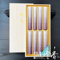 薫寿堂のご進物 『花琳・特撰花琳アソート【2種アソート】』桐箱8把